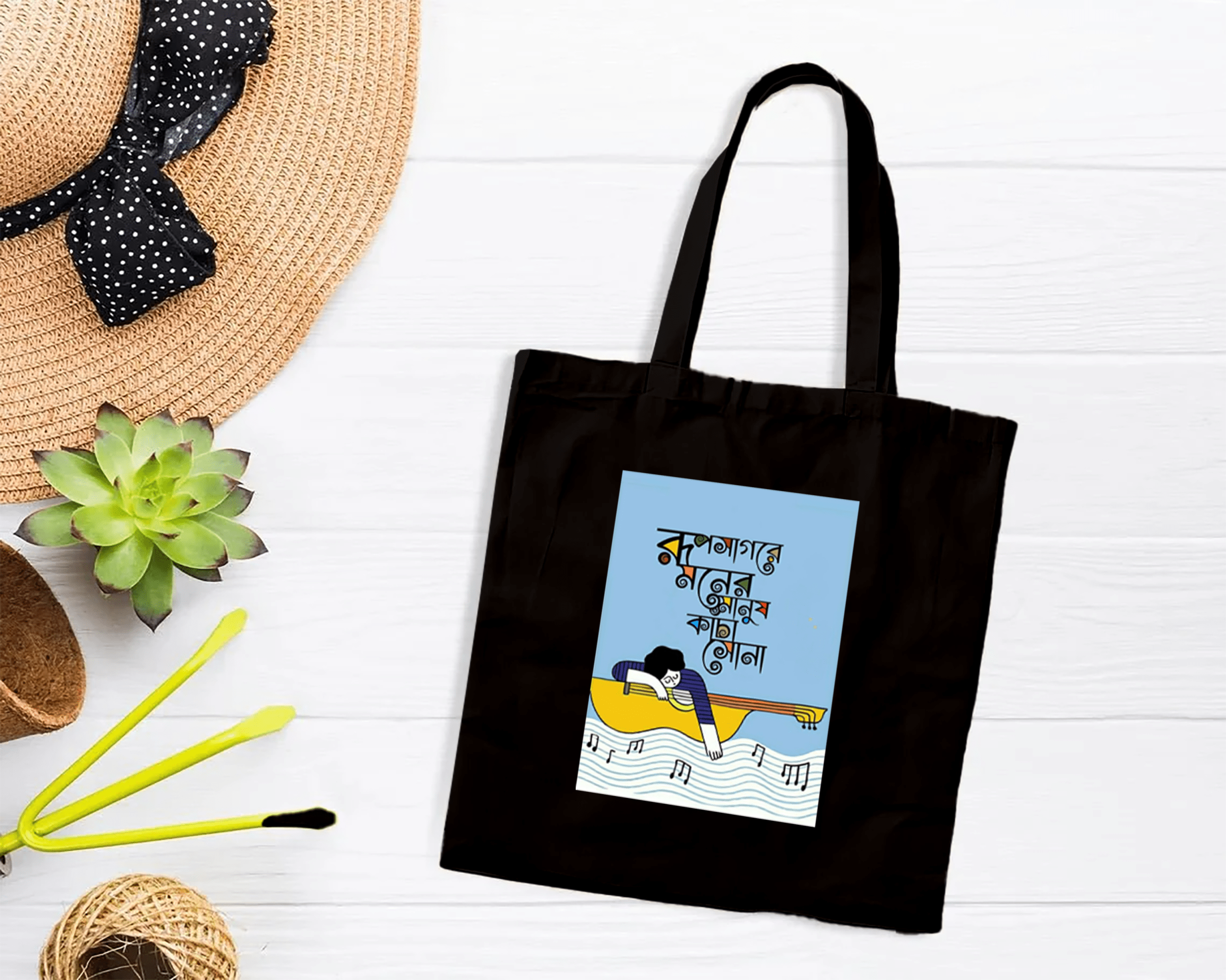 IMG_7237